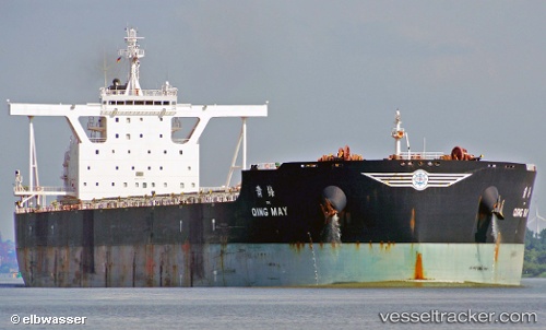 vessel Qing May IMO: 9492220, Bulk Carrier
