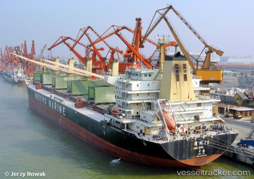 vessel Ming Zhou 78 IMO: 9492385, Bulk Carrier
