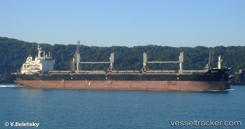 vessel Doro IMO: 9492397, Bulk Carrier
