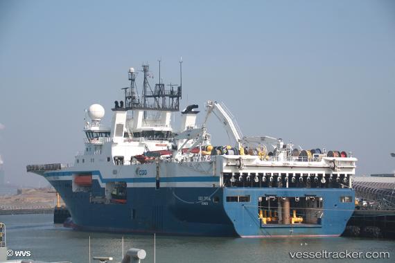 vessel GEO CORAL IMO: 9492579, Research Vessel
