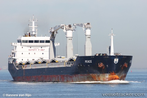 vessel Peace IMO: 9492725, Bulk Carrier

