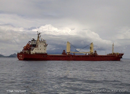 vessel Navin Falcon IMO: 9492933, Bulk Carrier
