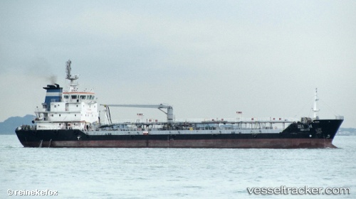 vessel Isanda IMO: 9493030, Oil Products Tanker
