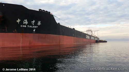 vessel Csb Talent IMO: 9493119, Ore Carrier
