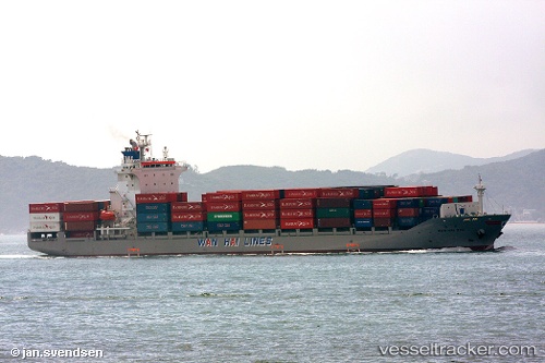 vessel Wan Hai 272 IMO: 9493262, Container Ship
