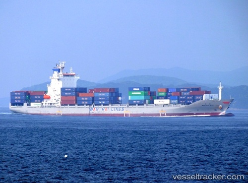 vessel Wan Hai 273 IMO: 9493274, Container Ship
