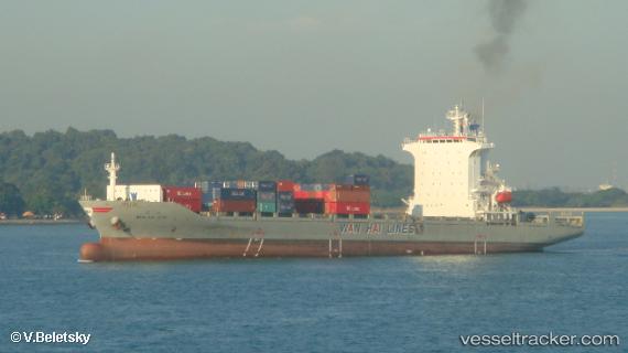 vessel Wan Hai 275 IMO: 9493286, Container Ship
