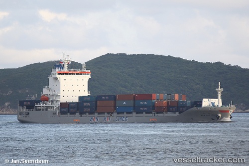 vessel Wan Hai 101 IMO: 9493298, Container Ship
