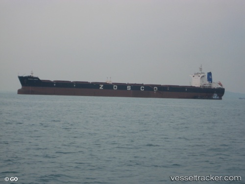 vessel Esl Sealion IMO: 9493614, Bulk Carrier

