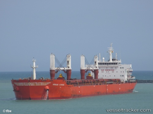 vessel Heroic Striker IMO: 9493676, Bulk Carrier
