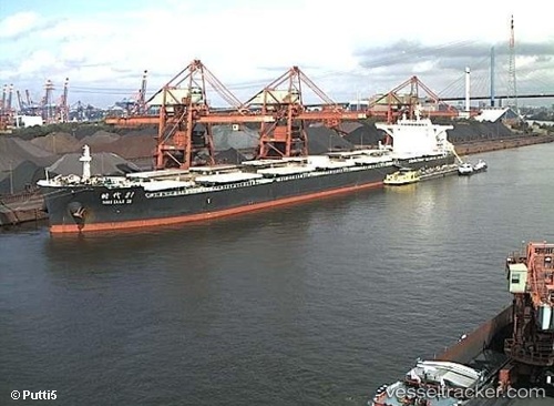 vessel Shi Dai 21 IMO: 9493846, Bulk Carrier
