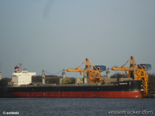 vessel 'MOONBEAM' IMO: 9493987, 