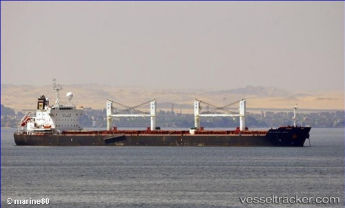 vessel Abu Al Abyad IMO: 9494022, Bulk Carrier
