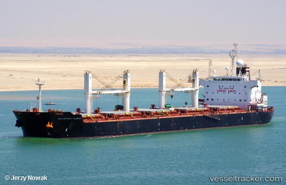 vessel Ras Ghumays i IMO: 9494034, Bulk Carrier
