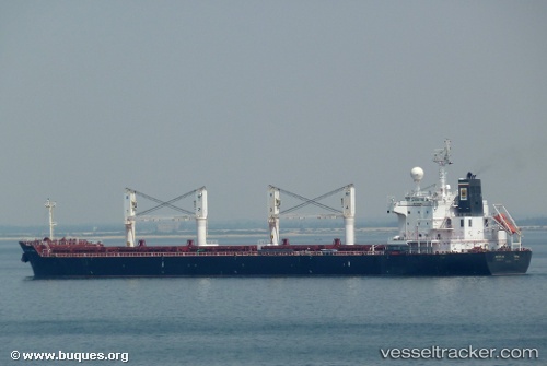 vessel Butinah IMO: 9494046, Bulk Carrier
