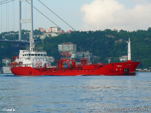 vessel TRISTAR TRIUMPH IMO: 9494199, Chemical/Oil Products Tanker