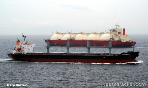 vessel Union Anton IMO: 9494814, Bulk Carrier
