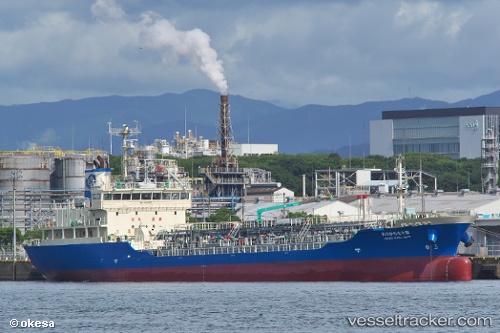 vessel Doola No.5 IMO: 9494852, Oil Products Tanker
