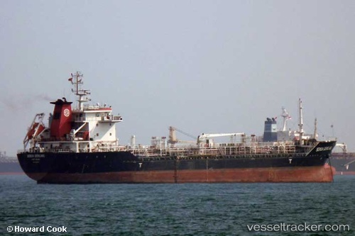 vessel Ming Yang 898 IMO: 9494929, Oil Products Tanker
