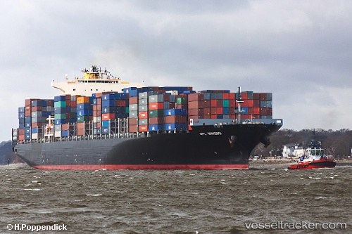 vessel Hakata Seoul IMO: 9495040, Container Ship
