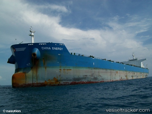 vessel China Energy IMO: 9495064, Bulk Carrier
