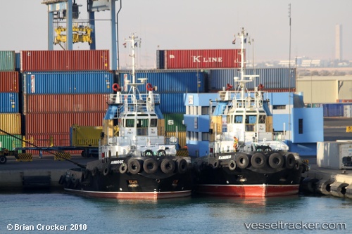 vessel Hercules Tercero IMO: 9495234, Tug
