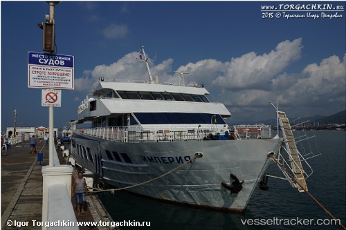 vessel Imperia IMO: 9495600, Cruise Ship
