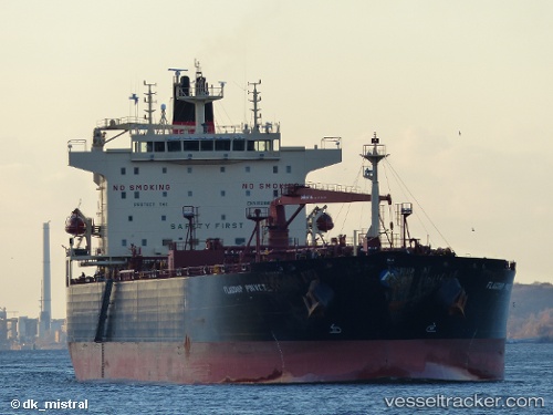vessel Flagship Privet IMO: 9496032, Crude Oil Tanker
