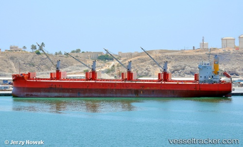 vessel Jag Radha IMO: 9496135, Bulk Carrier
