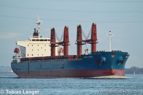 vessel Corkscrew IMO: 9496161, General Cargo Ship
