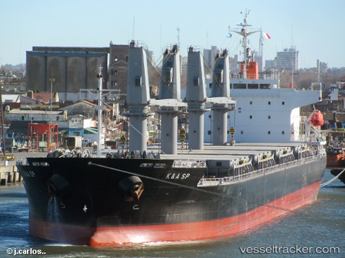 vessel Kerasia S IMO: 9496185, General Cargo Ship