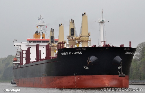 vessel '636019948' IMO: 9496331, 