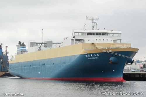 vessel No2 Toyomaru IMO: 9496393, Vehicles Carrier
