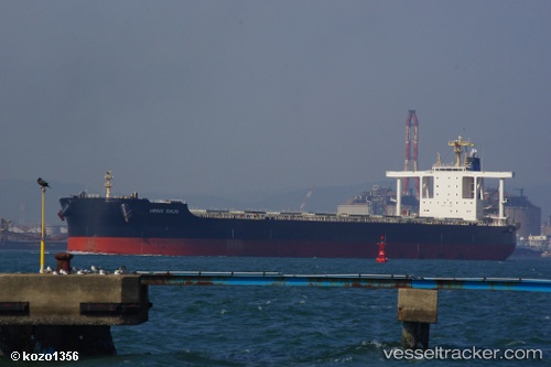 vessel Heng Shun IMO: 9496472, Bulk Carrier
