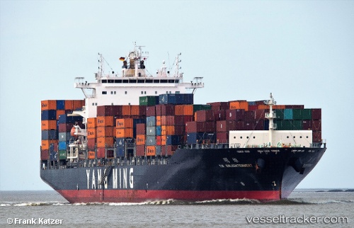 vessel Ym Enlightenment IMO: 9496604, Container Ship
