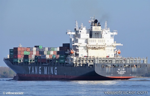 vessel Ym Express IMO: 9496628, Container Ship
