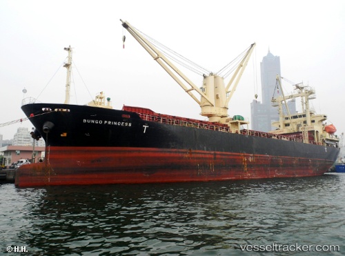 vessel Bungo Princess IMO: 9496654, General Cargo Ship
