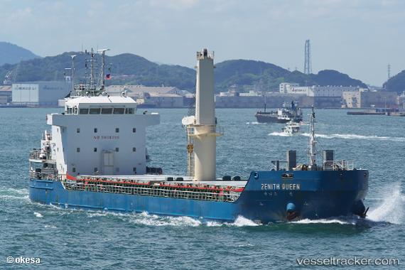 vessel ZENITH QUEEN IMO: 9496836, General Cargo Ship