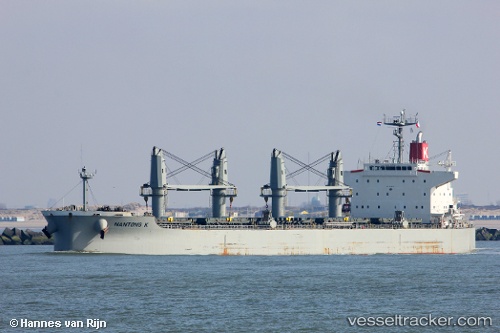 vessel Nantong K IMO: 9496977, Bulk Carrier
