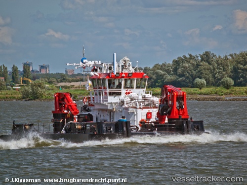 vessel Meibion Island IMO: 9496991, Utility Vessel
