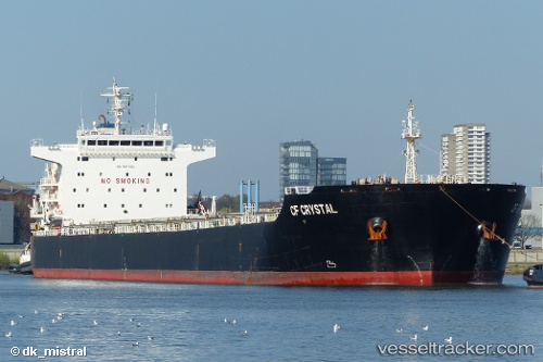 vessel XING SHENG IMO: 9497050, 