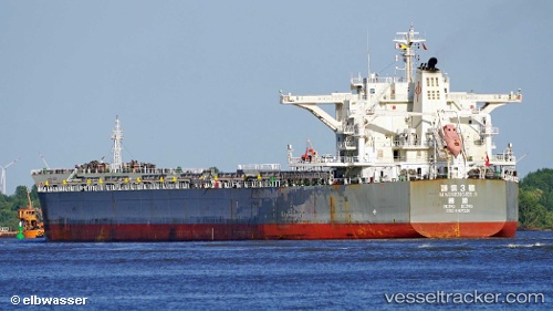 vessel M.v.magsenger 3 IMO: 9497220, Bulk Carrier
