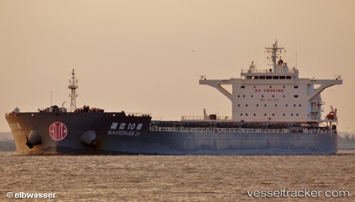 vessel Magsenger 10 IMO: 9497268, Bulk Carrier
