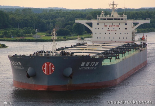 vessel Magsenger 19 IMO: 9497311, Bulk Carrier
