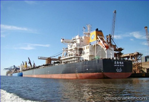 vessel Skyros IMO: 9497385, Bulk Carrier
