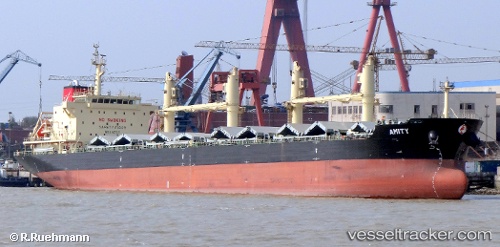 vessel Amity IMO: 9497517, Bulk Carrier
