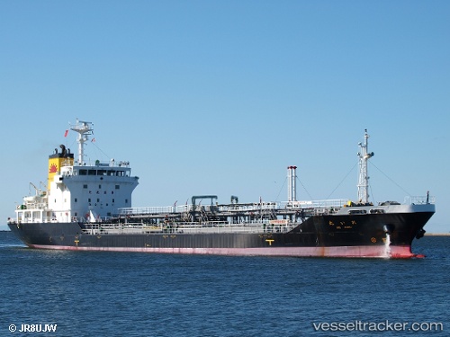 vessel Rei Maru IMO: 9498066, Oil Products Tanker
