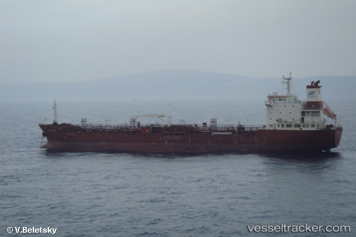 vessel Polaris IMO: 9498121, Chemical Oil Products Tanker
