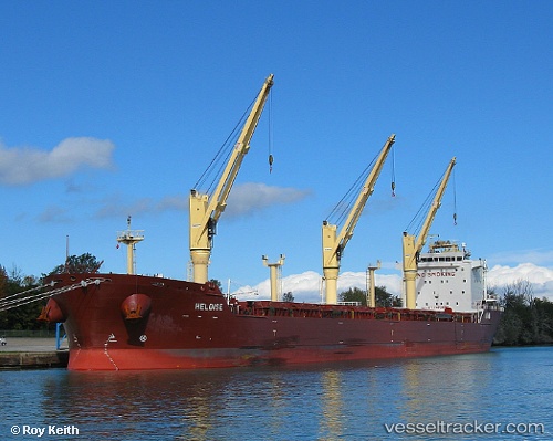 vessel Cape IMO: 9498224, Bulk Carrier

