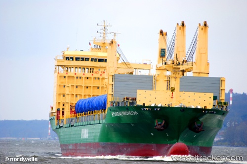 vessel Aal Melbourne IMO: 9498456, Multi Purpose Carrier

